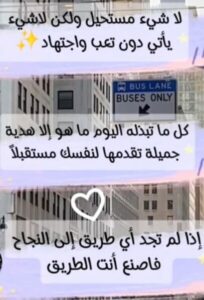 فرصة عمل